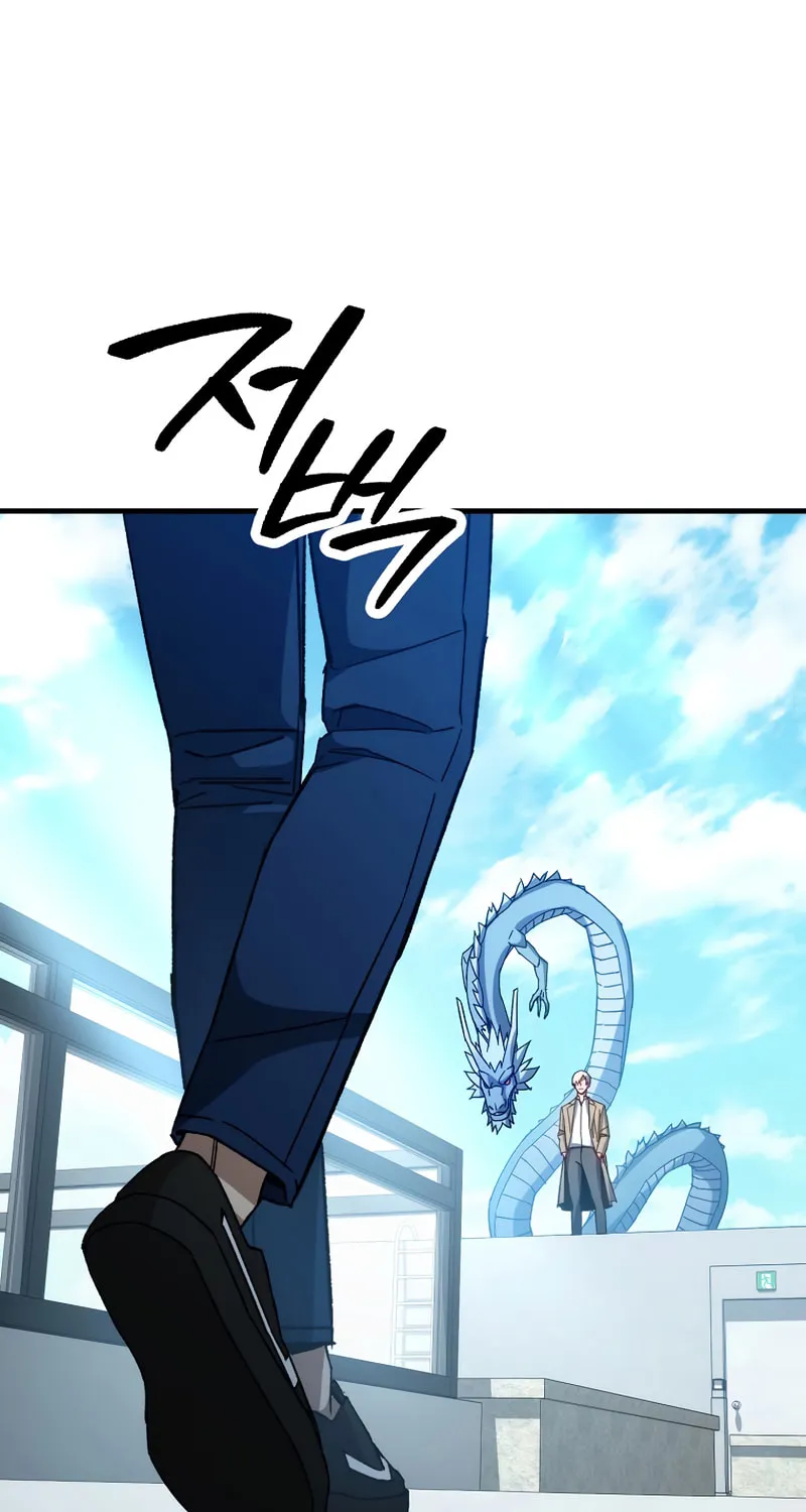 Read The Hero Returns chapter 61 image 7 on Lezhin
