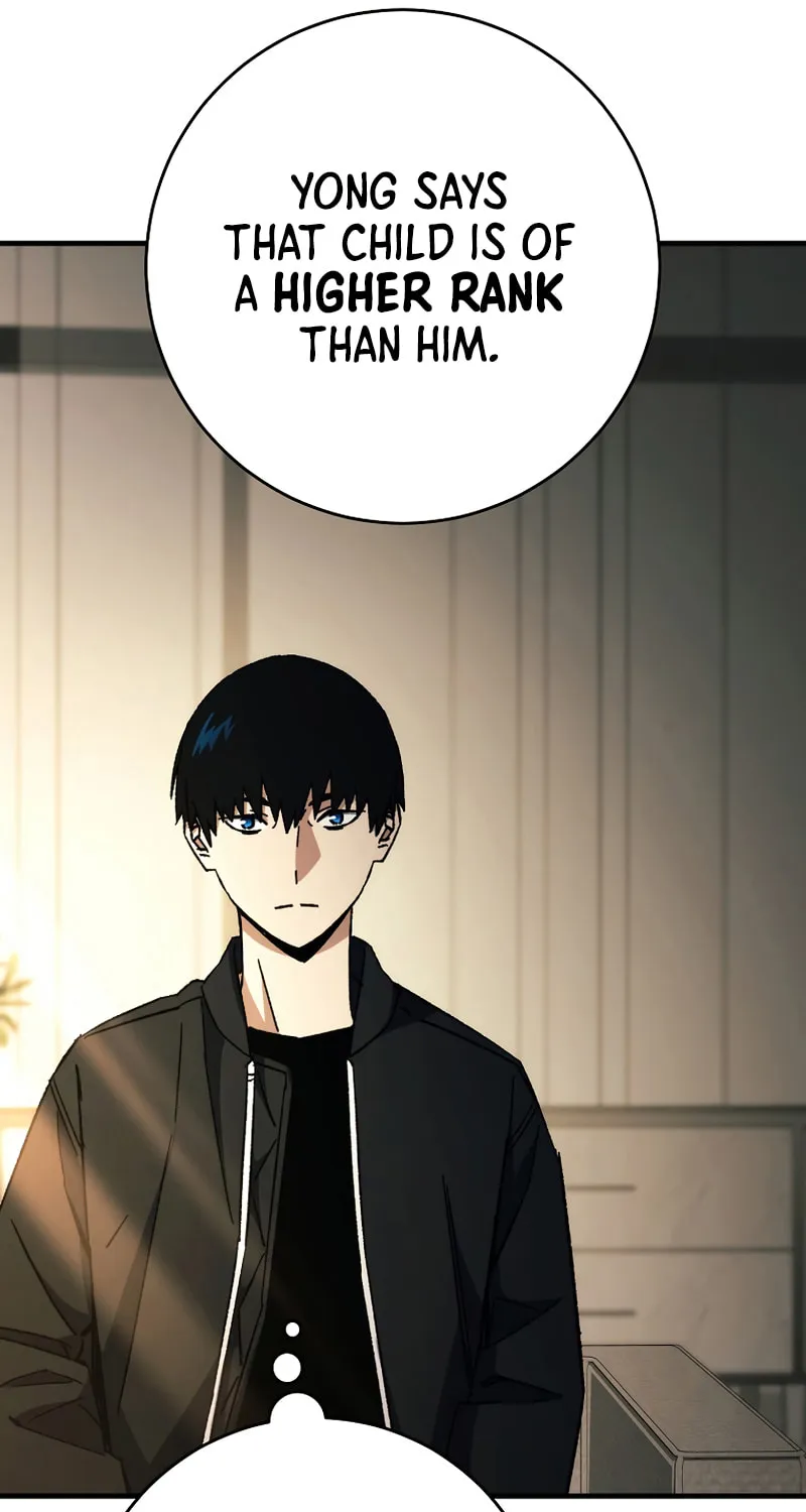 Read The Hero Returns chapter 61 image 71 on Lezhin