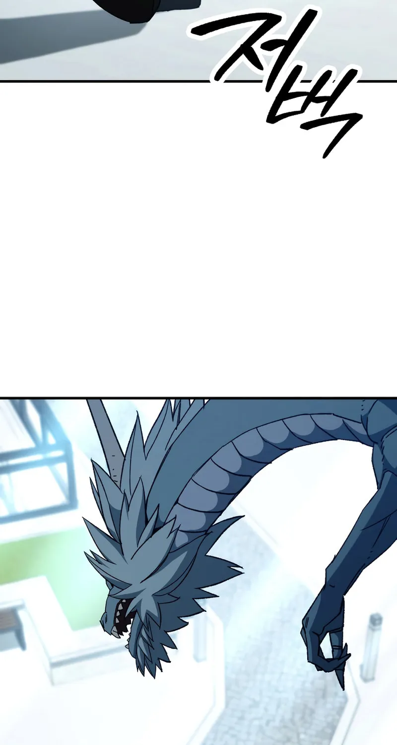 Read The Hero Returns chapter 61 image 8 on Lezhin