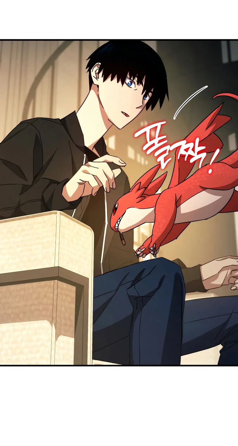 Read The Hero Returns chapter 61 image 94 on Lezhin
