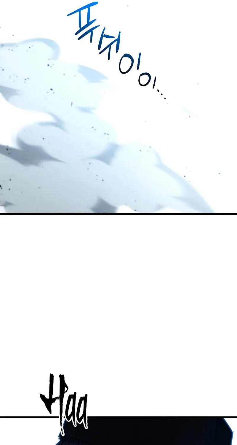Read The Hero Returns chapter 62 image 108 on Lezhin