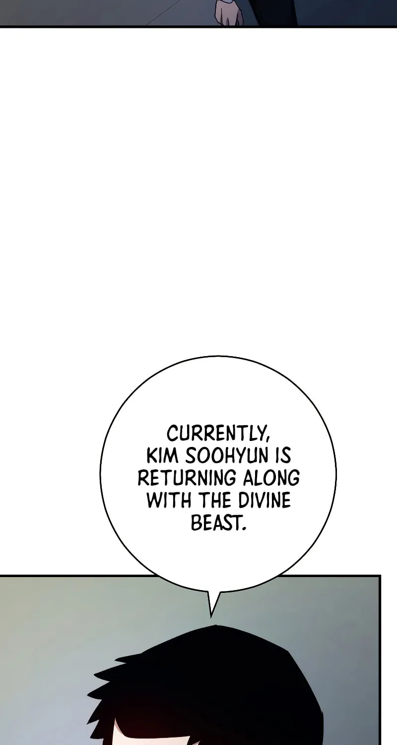 Read The Hero Returns chapter 62 image 18 on Lezhin