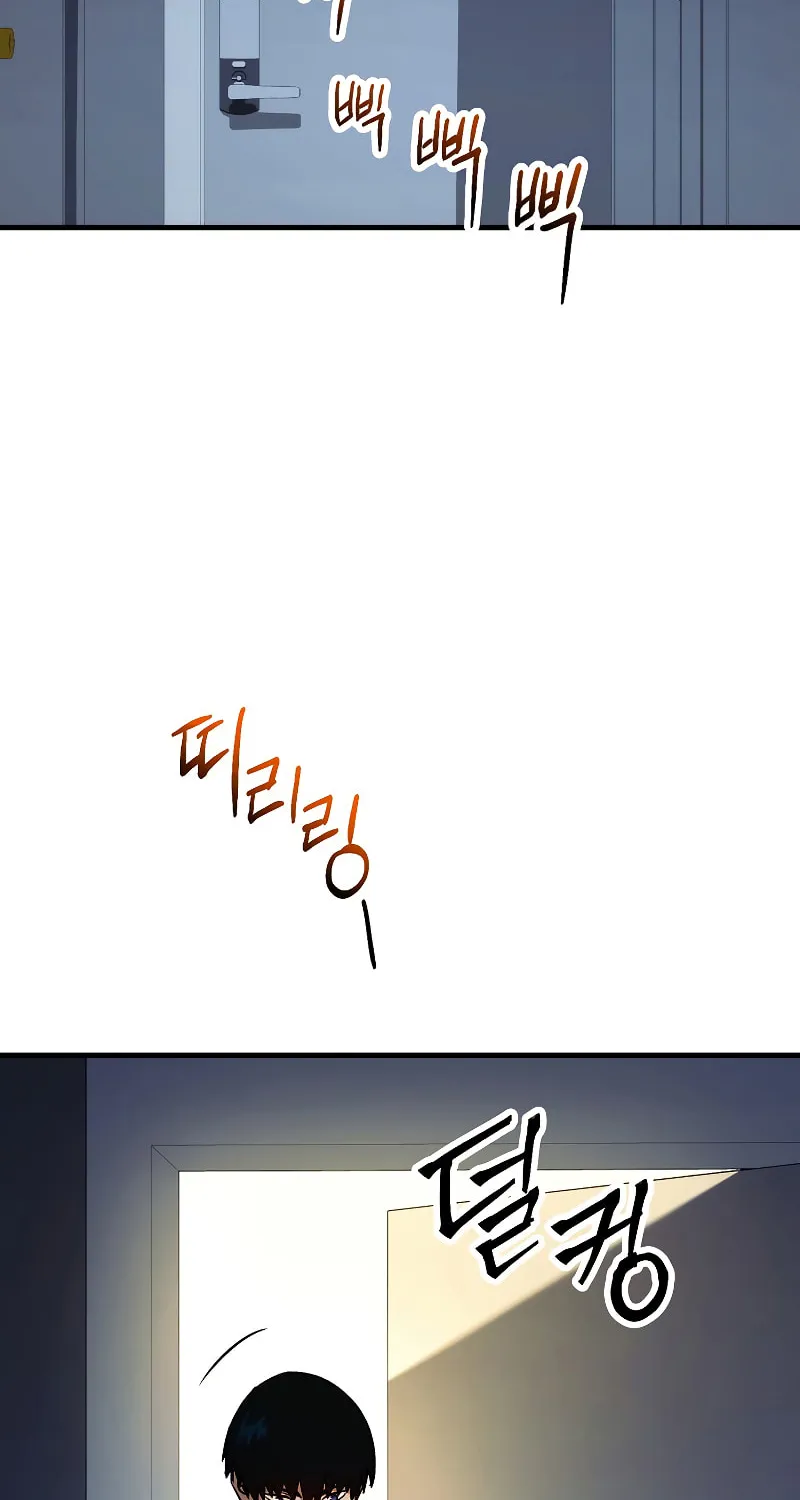 Read The Hero Returns chapter 62 image 36 on Lezhin