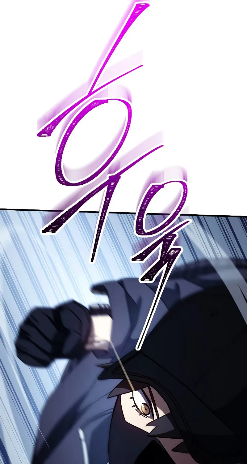 Read The Hero Returns chapter 62 image 54 on Lezhin