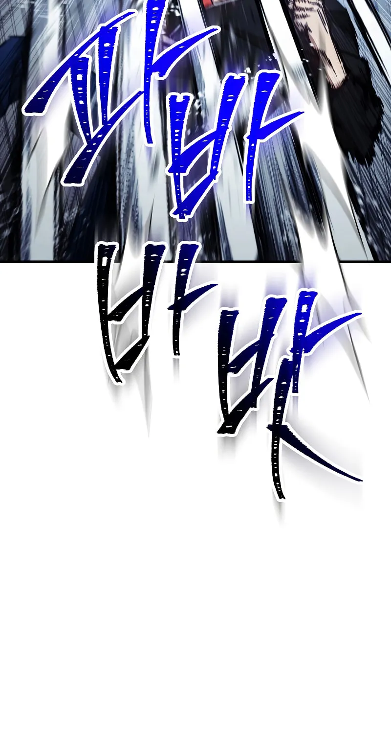 Read The Hero Returns chapter 62 image 58 on Lezhin