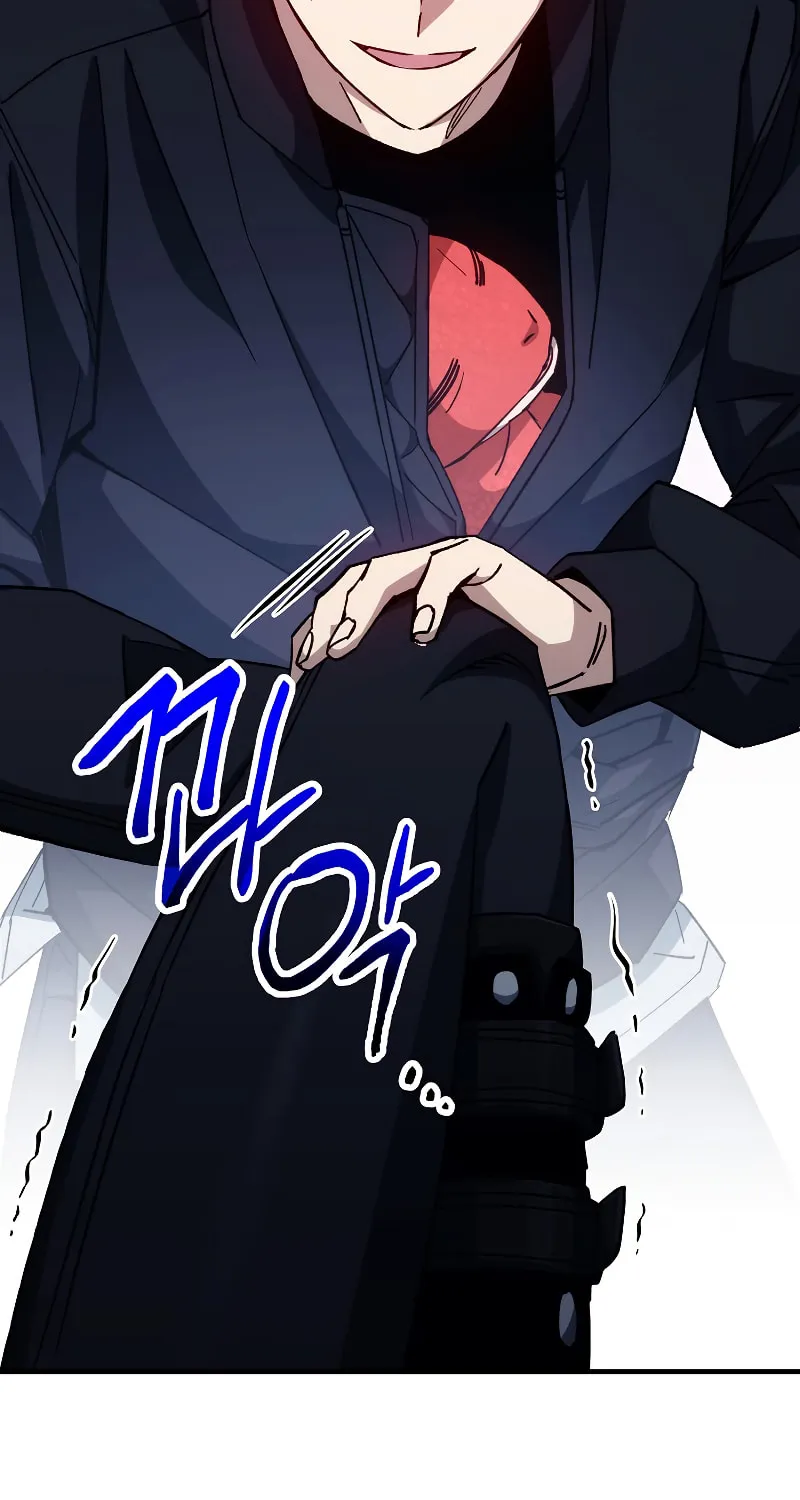 Read The Hero Returns chapter 62 image 66 on Lezhin