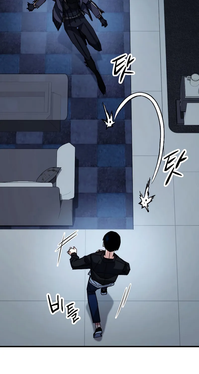 Read The Hero Returns chapter 62 image 70 on Lezhin