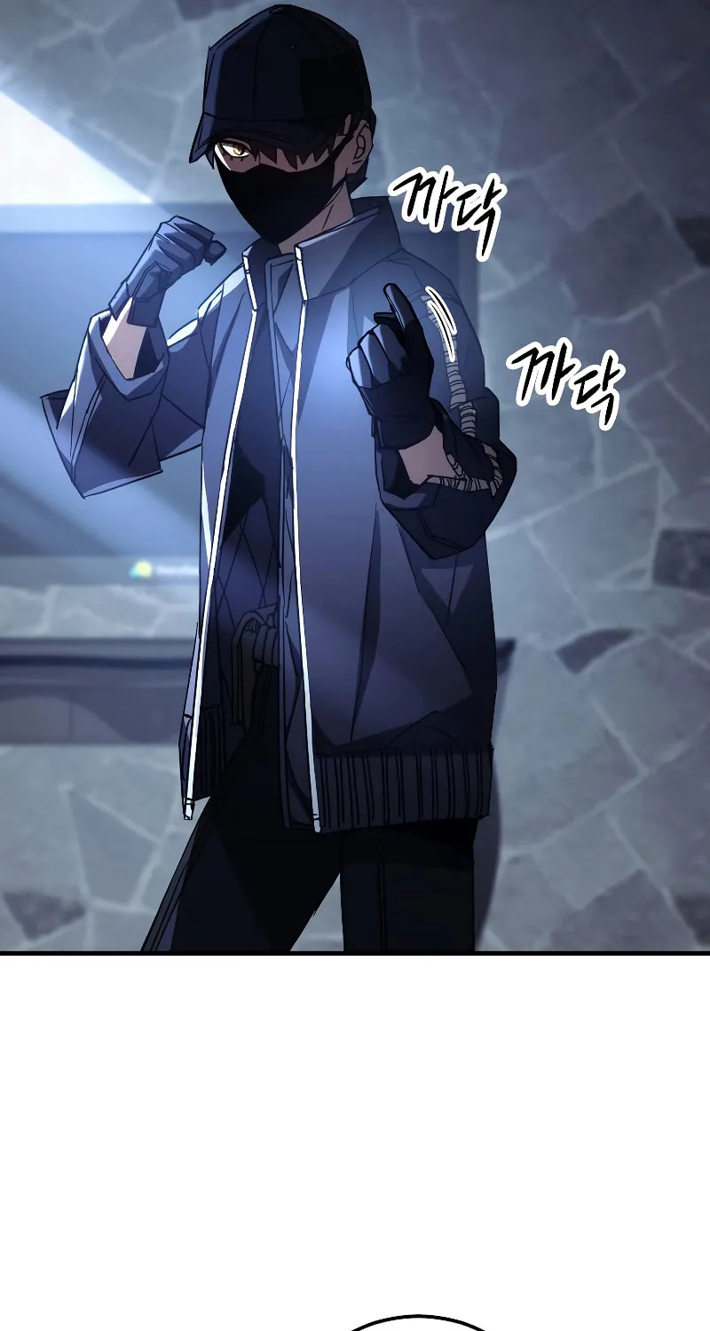 Read The Hero Returns chapter 62 image 75 on Lezhin