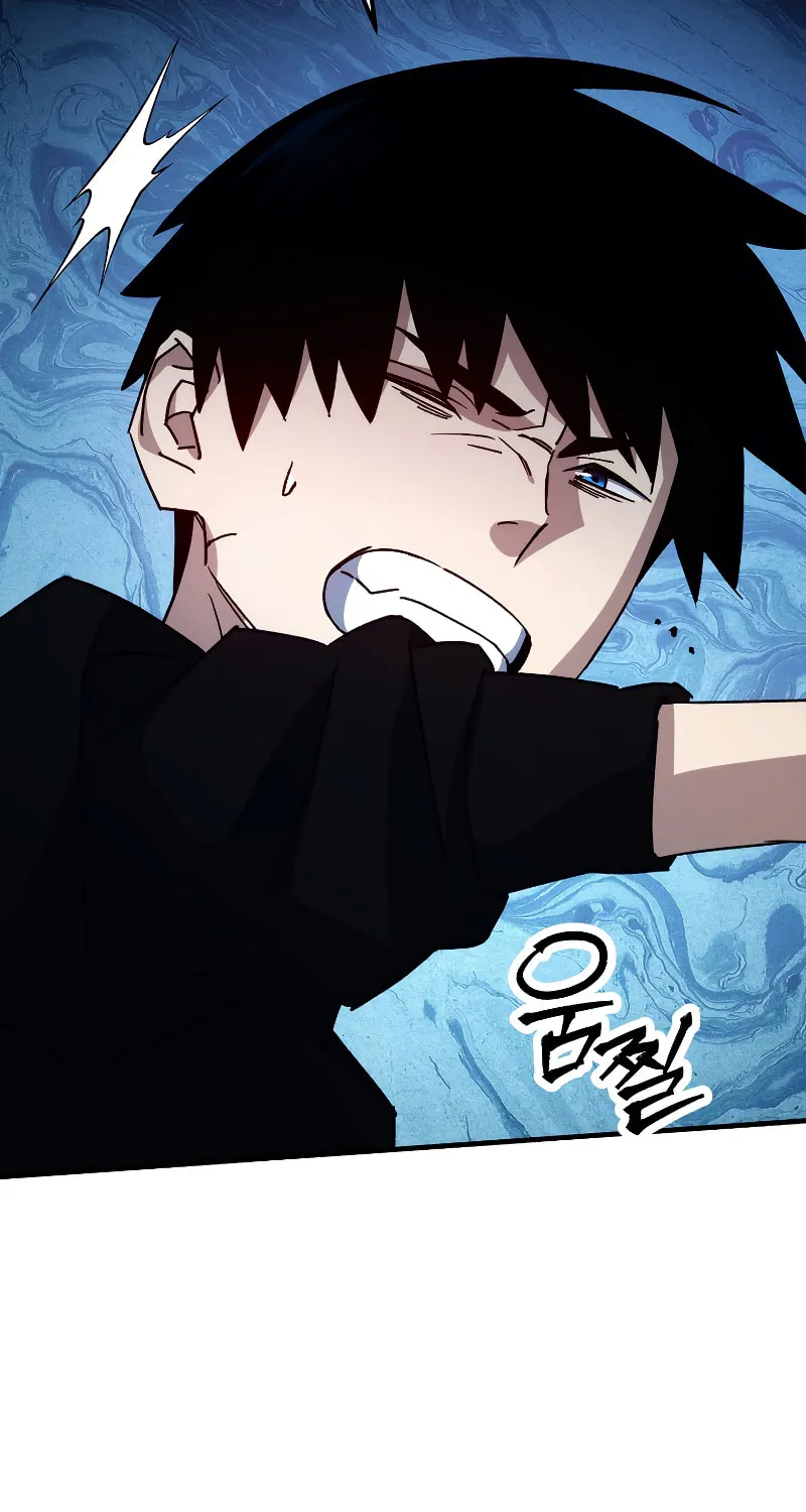 Read The Hero Returns chapter 62 image 93 on Lezhin