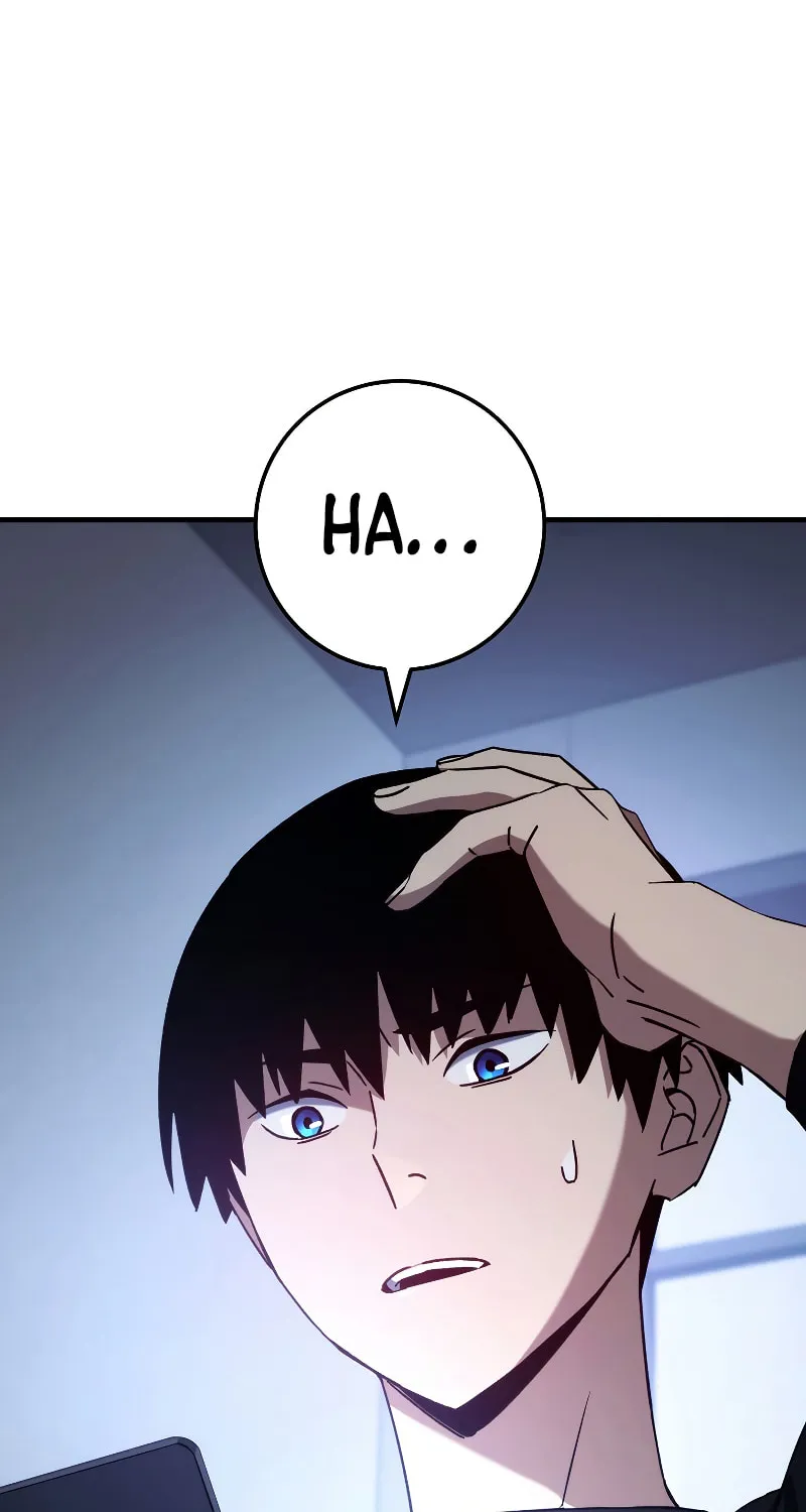 Read The Hero Returns chapter 63 image 106 on Lezhin