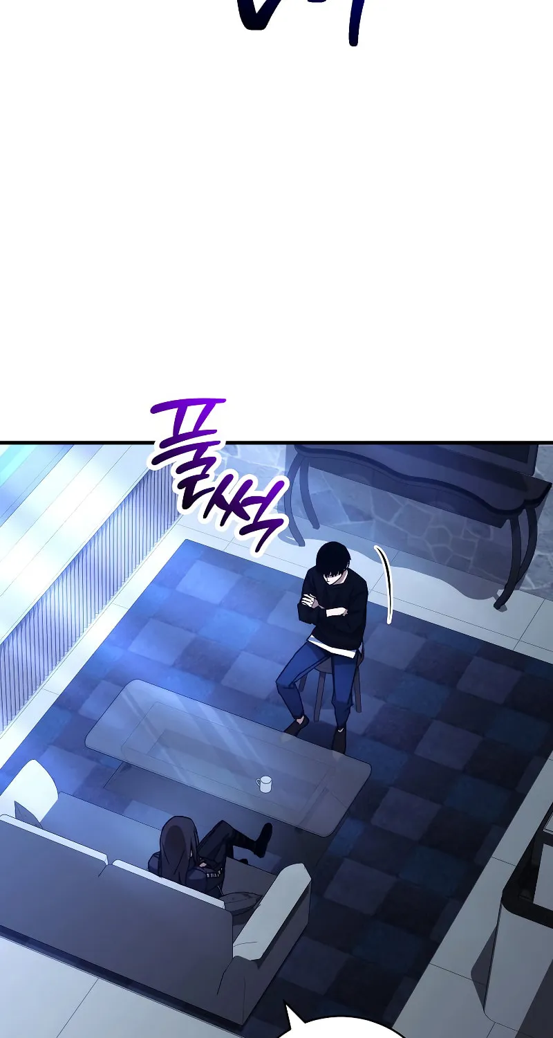 Read The Hero Returns chapter 63 image 45 on Lezhin