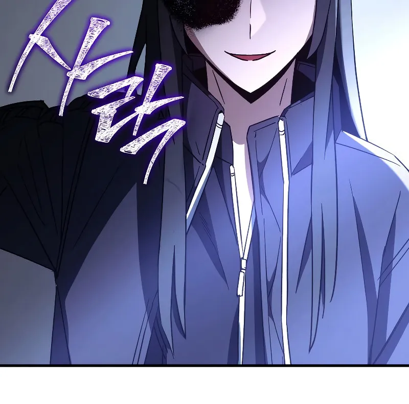 Read The Hero Returns chapter 63 image 98 on Lezhin