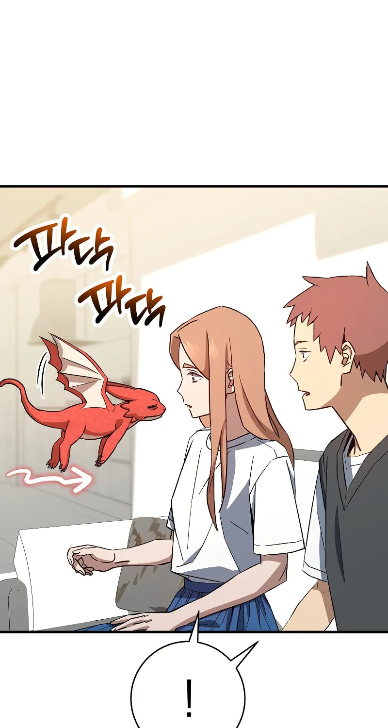 Read The Hero Returns chapter 64 image 27 on Lezhin
