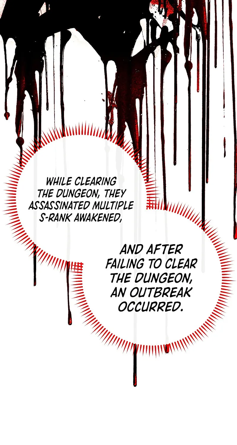 Read The Hero Returns chapter 64 image 60 on Lezhin