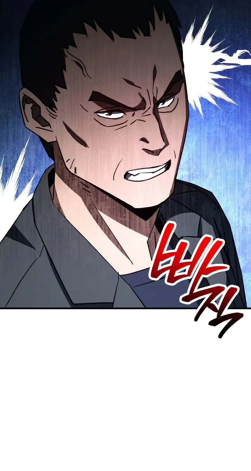 Read The Hero Returns chapter 64 image 81 on Lezhin