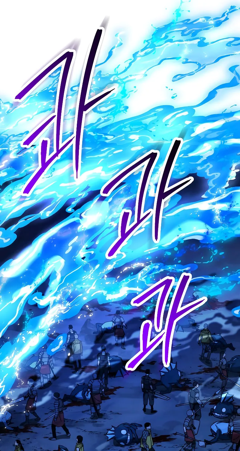 Read The Hero Returns chapter 65 image 103 on Lezhin