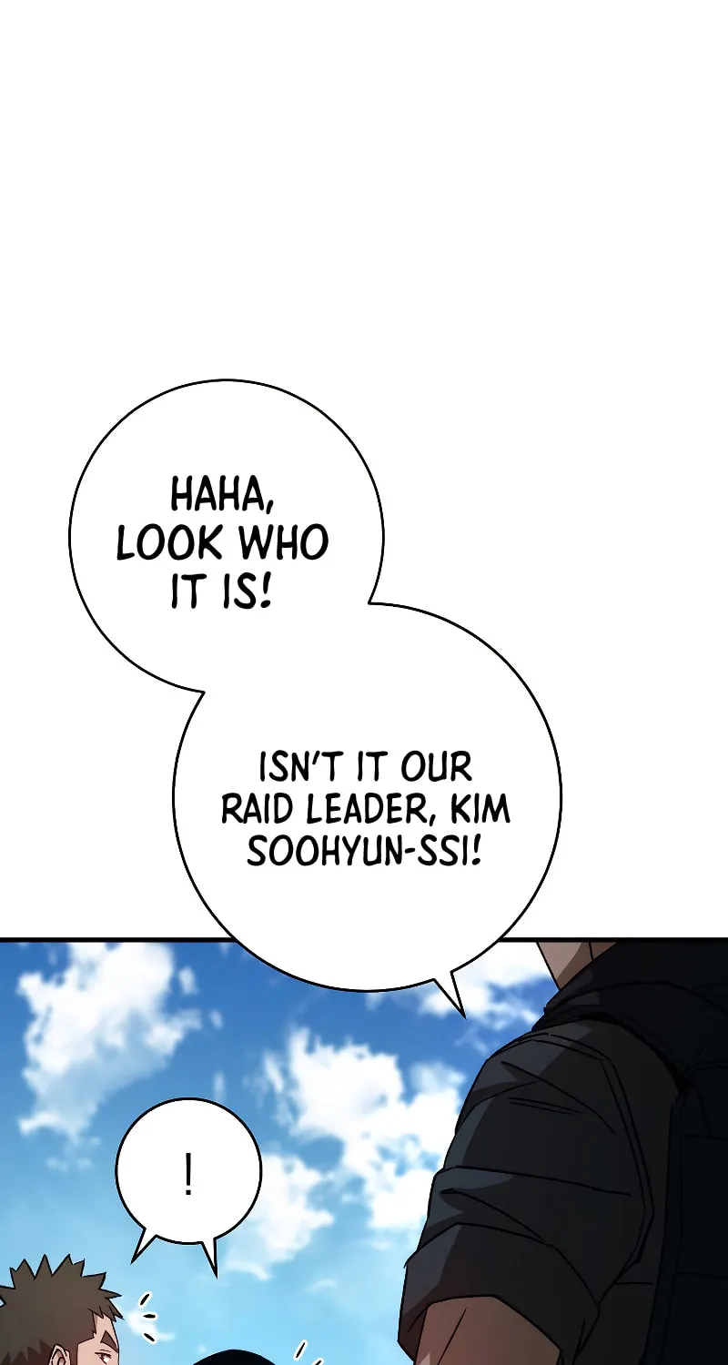 Read The Hero Returns chapter 65 image 17 on Lezhin