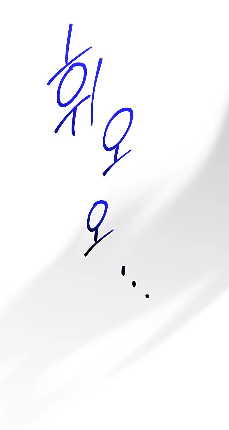 Read The Hero Returns chapter 65 image 57 on Lezhin