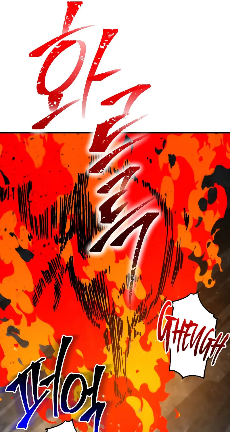 Read The Hero Returns chapter 65 image 60 on Lezhin