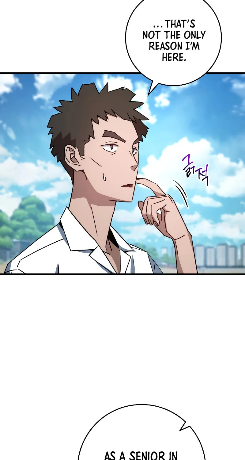 Read The Hero Returns chapter 65 image 7 on Lezhin