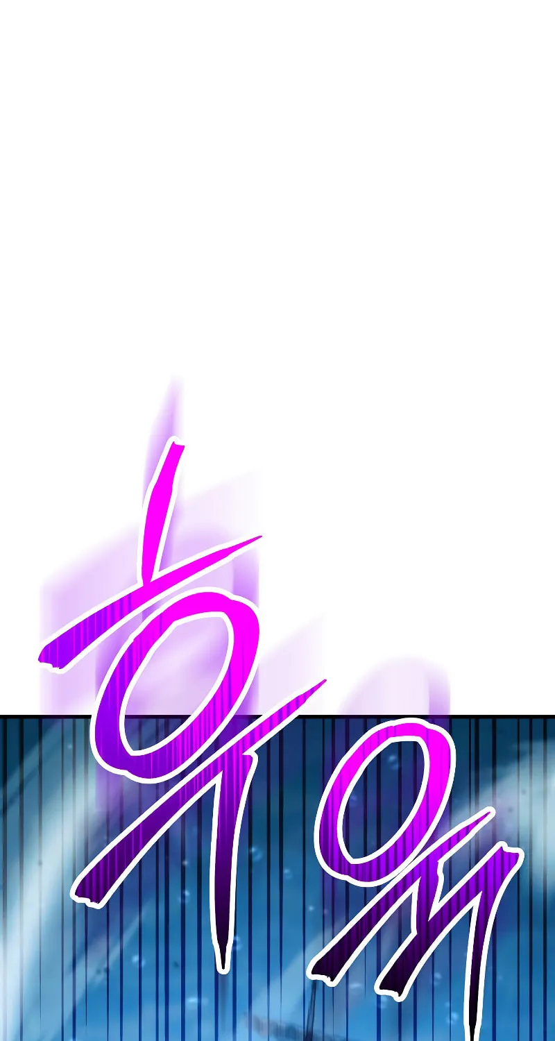 Read The Hero Returns chapter 66 image 36 on Lezhin