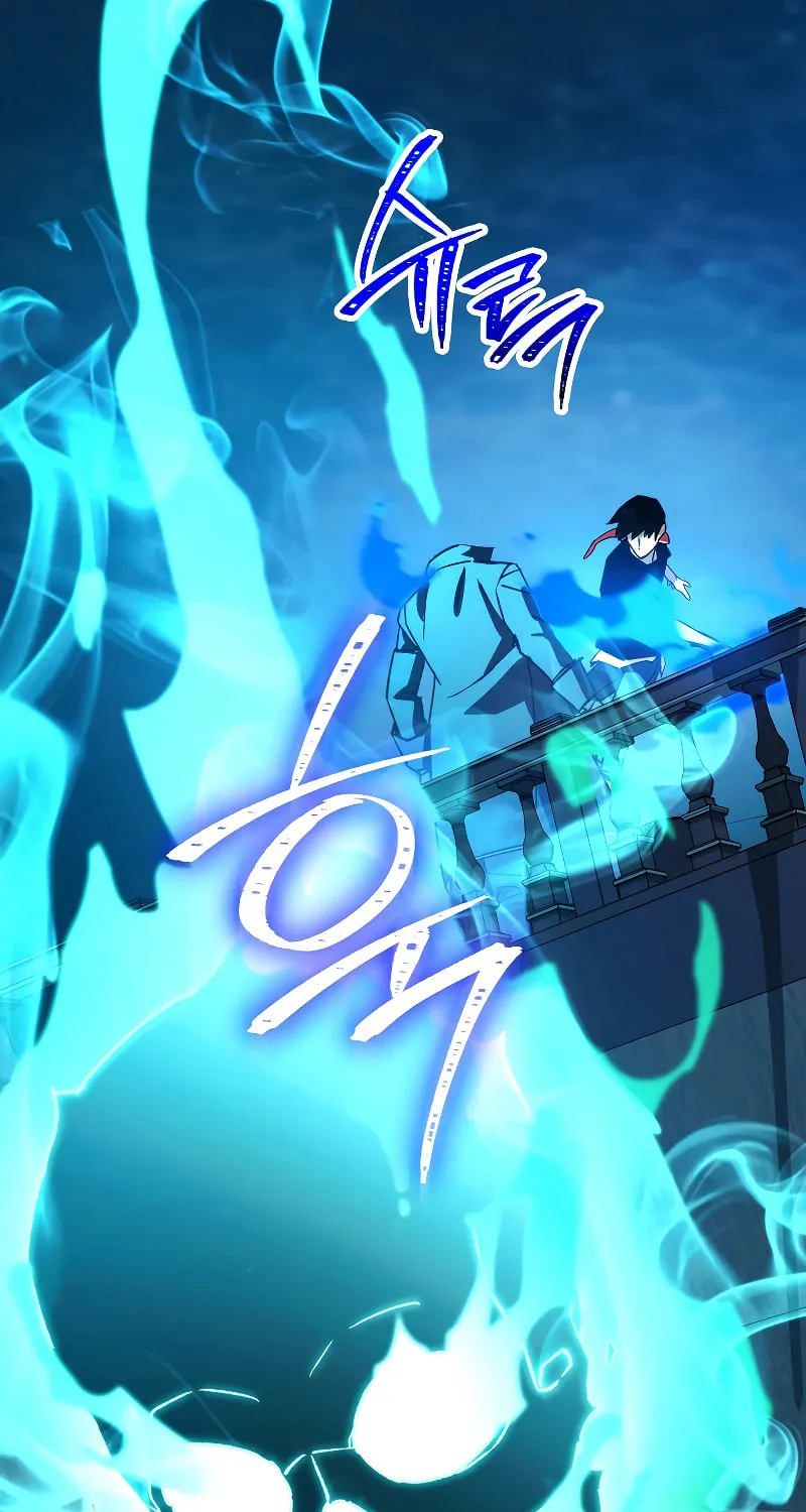 Read The Hero Returns chapter 66 image 76 on Lezhin