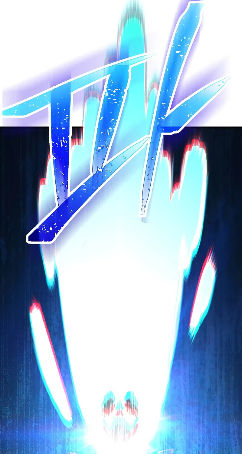Read The Hero Returns chapter 66 image 84 on Lezhin