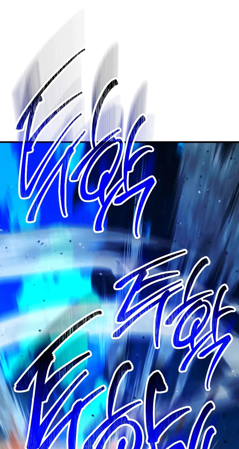 Read The Hero Returns chapter 67 image 113 on Lezhin