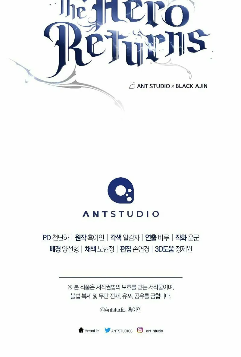 Read The Hero Returns chapter 67 image 136 on Lezhin
