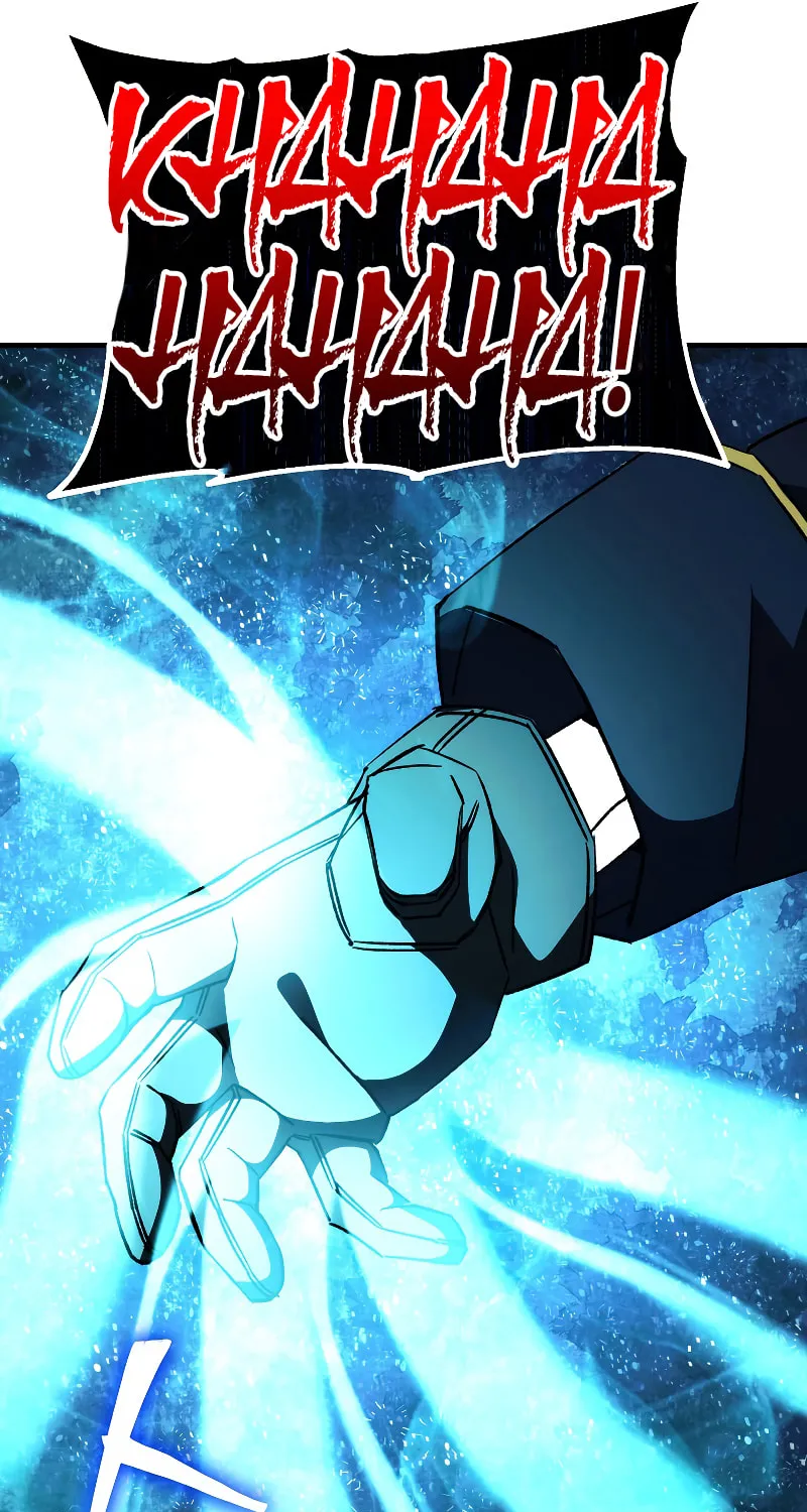 Read The Hero Returns chapter 67 image 43 on Lezhin