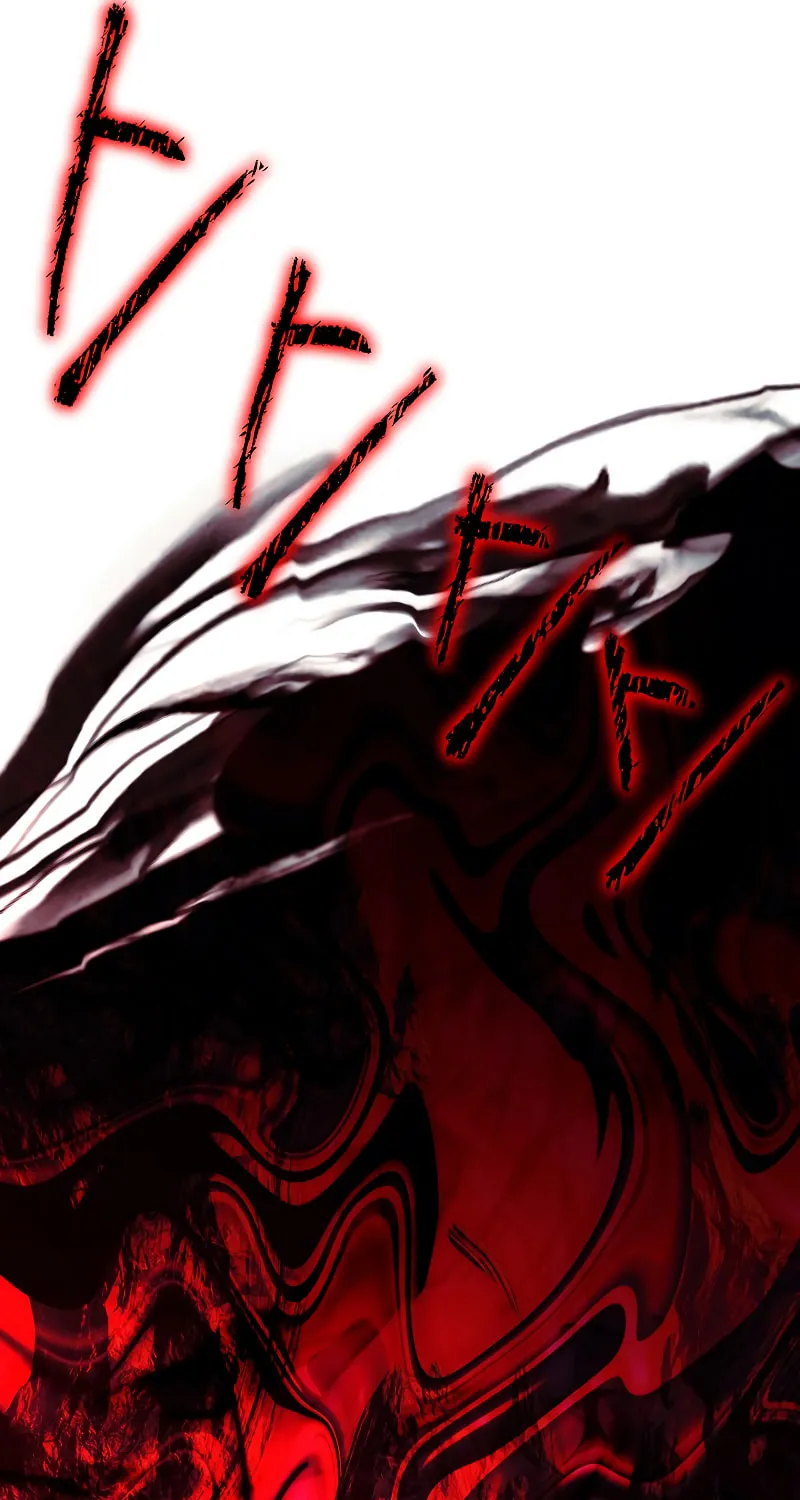 Read The Hero Returns chapter 68 image 20 on Lezhin