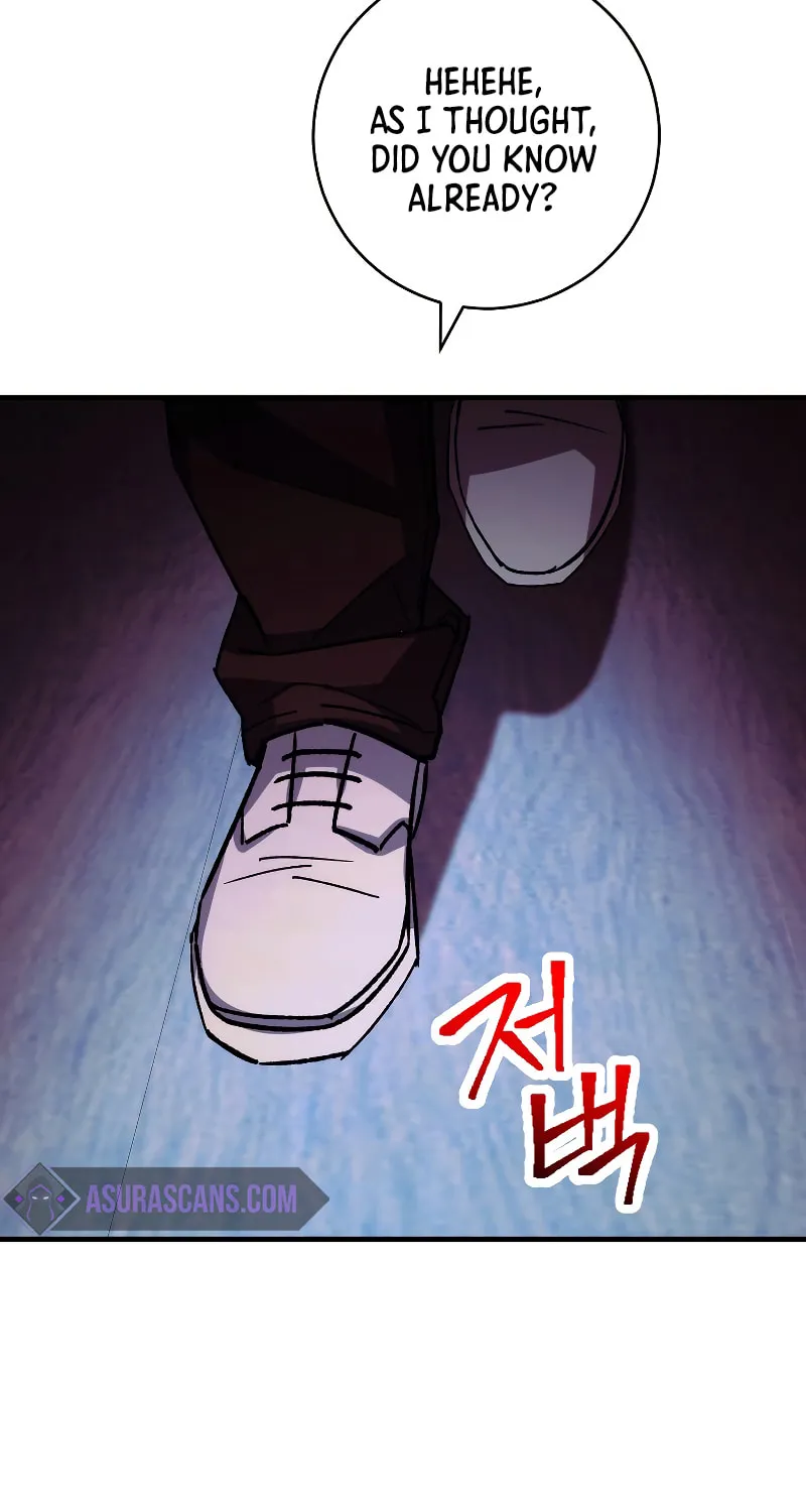 Read The Hero Returns chapter 68 image 64 on Lezhin