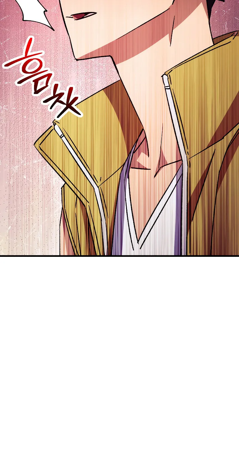 Read The Hero Returns chapter 68 image 76 on Lezhin