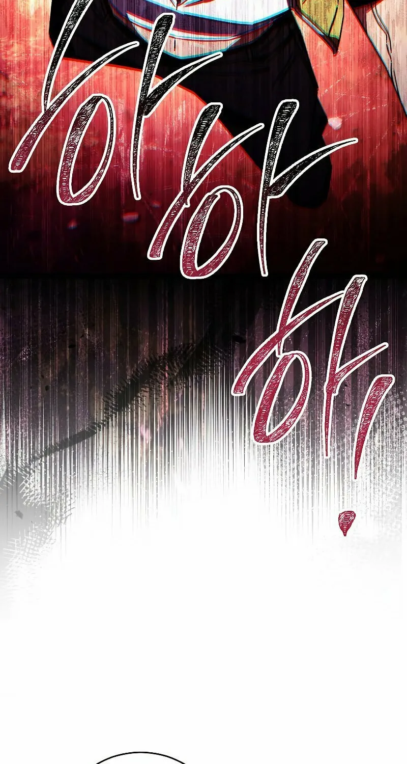 Read The Hero Returns chapter 68 image 86 on Lezhin