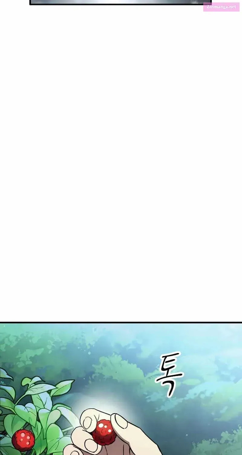 Read The Hero Returns chapter 7.1 image 2 on Lezhin