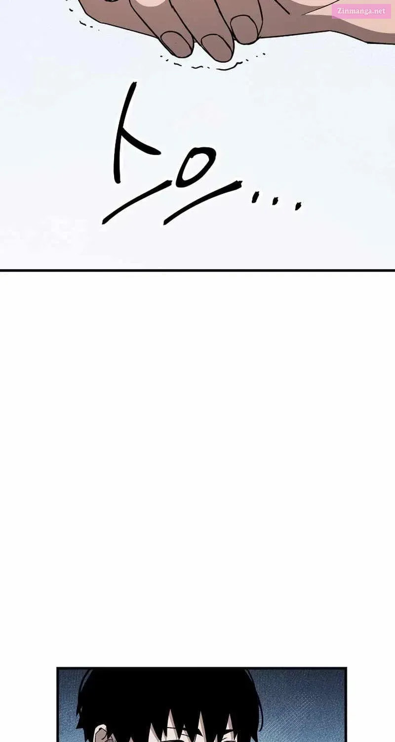 Read The Hero Returns chapter 7.1 image 77 on Lezhin