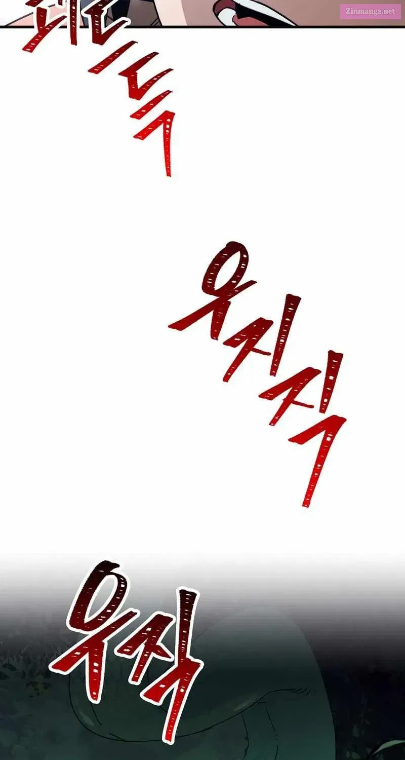 Read The Hero Returns chapter 7.1 image 9 on Lezhin