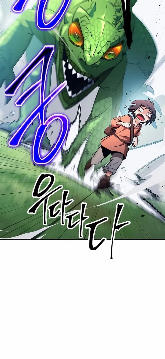 Read The Hero Returns chapter 7 image 15 on Lezhin