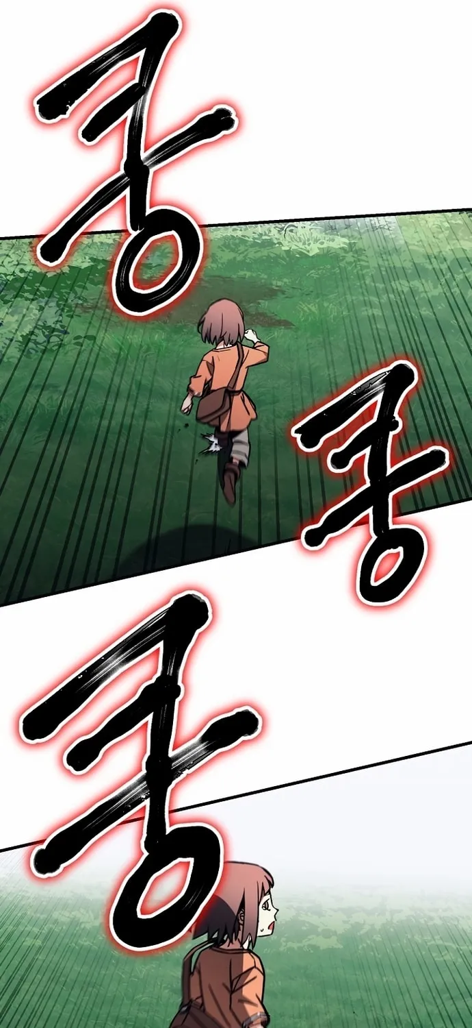 Read The Hero Returns chapter 7 image 17 on Lezhin