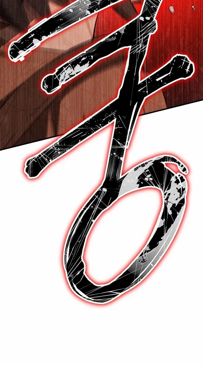 Read The Hero Returns chapter 7 image 19 on Lezhin