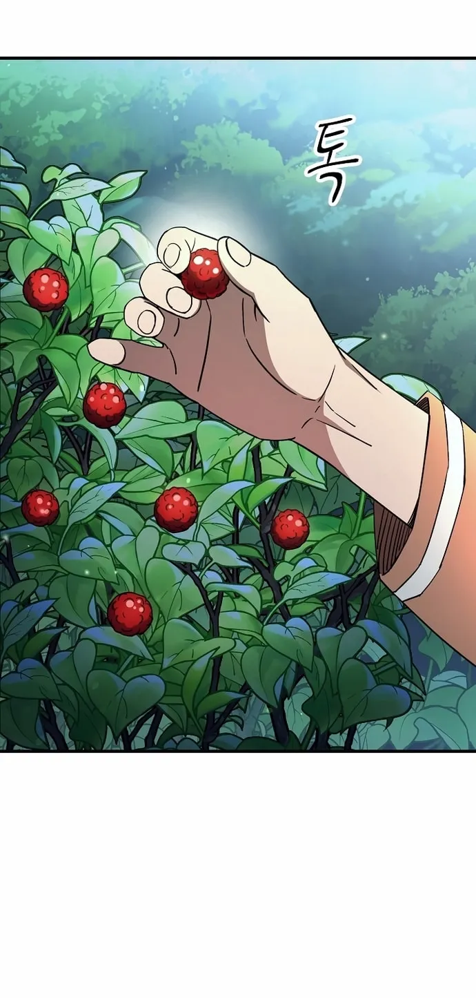 Read The Hero Returns chapter 7 image 2 on Lezhin