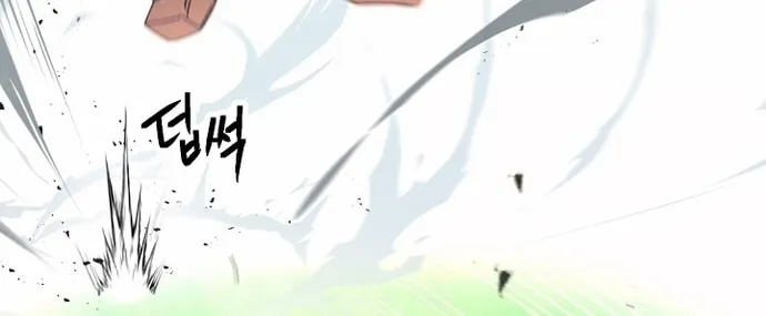 Read The Hero Returns chapter 7 image 23 on Lezhin