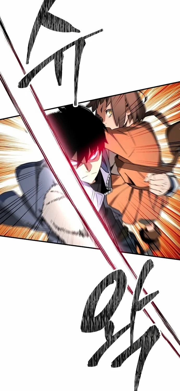 Read The Hero Returns chapter 7 image 25 on Lezhin