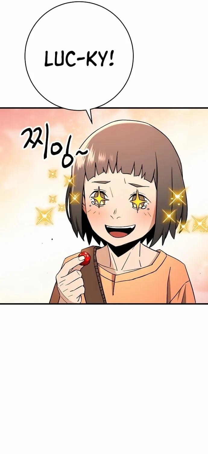 Read The Hero Returns chapter 7 image 3 on Lezhin