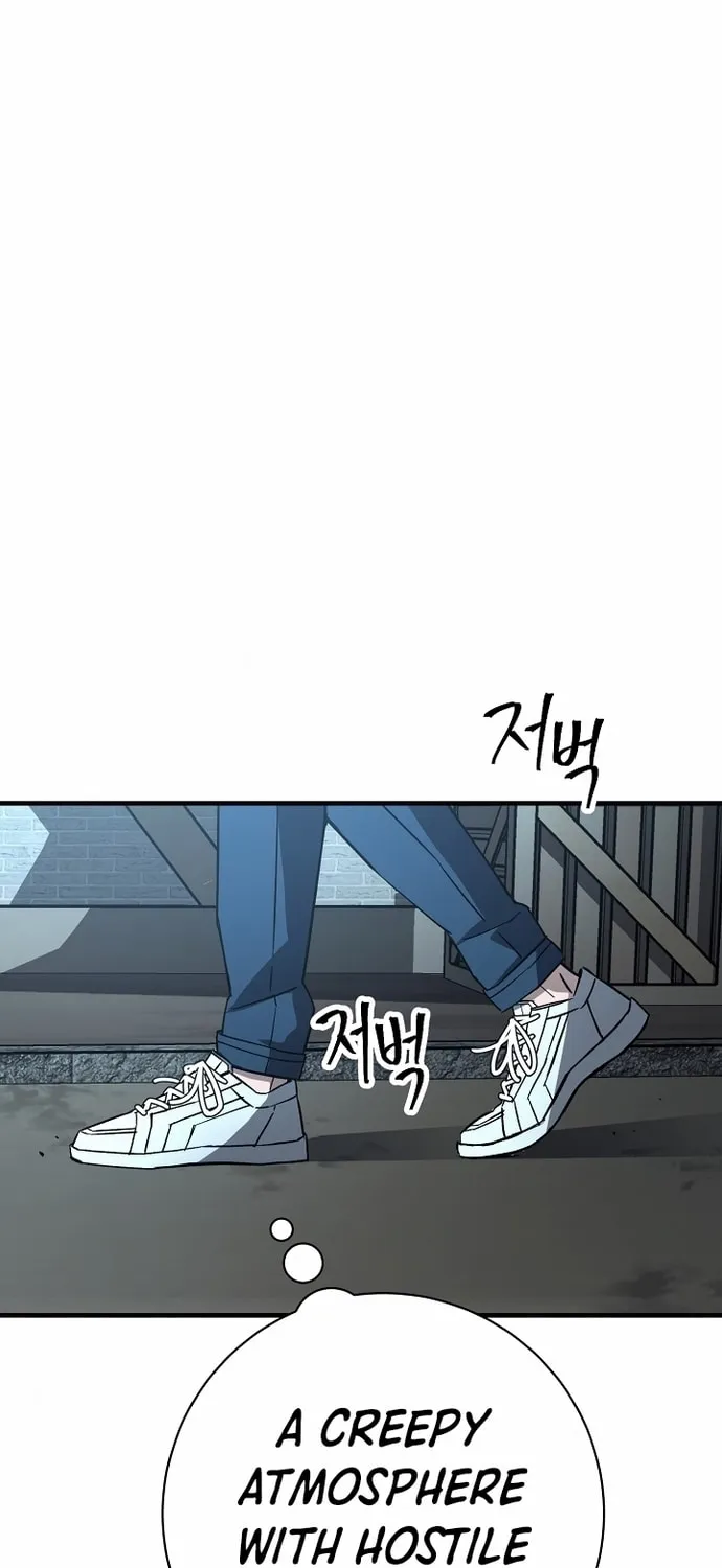Read The Hero Returns chapter 7 image 48 on Lezhin