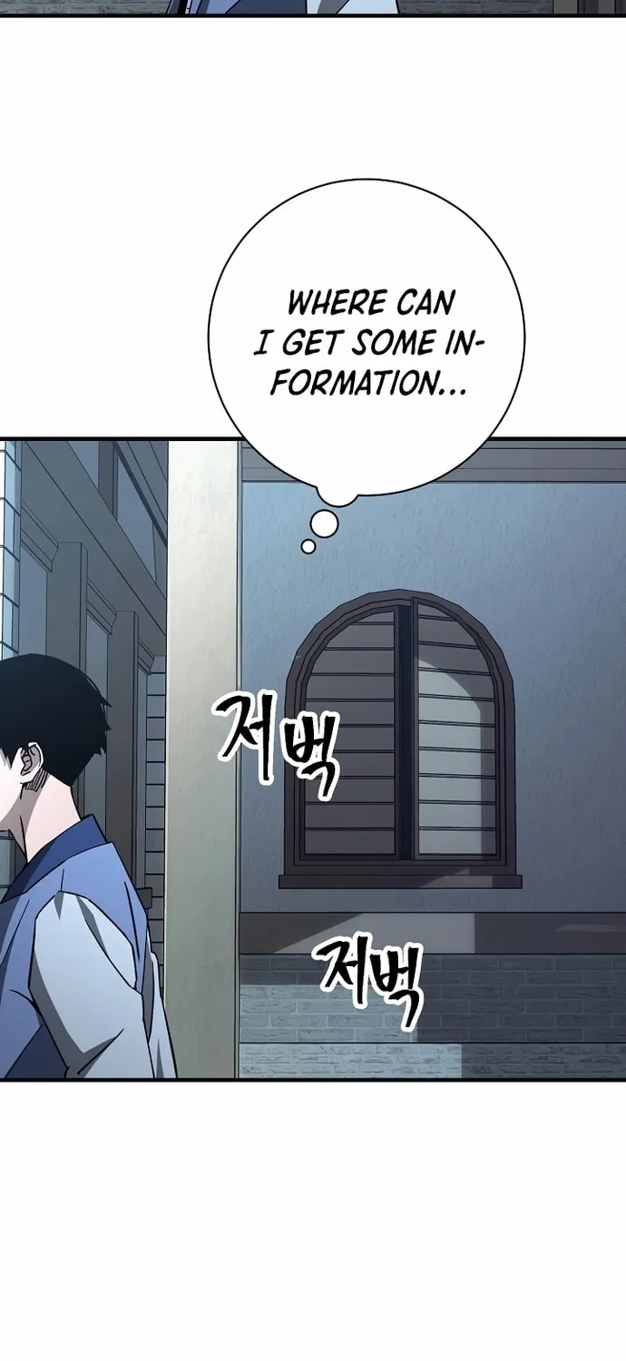 Read The Hero Returns chapter 7 image 52 on Lezhin