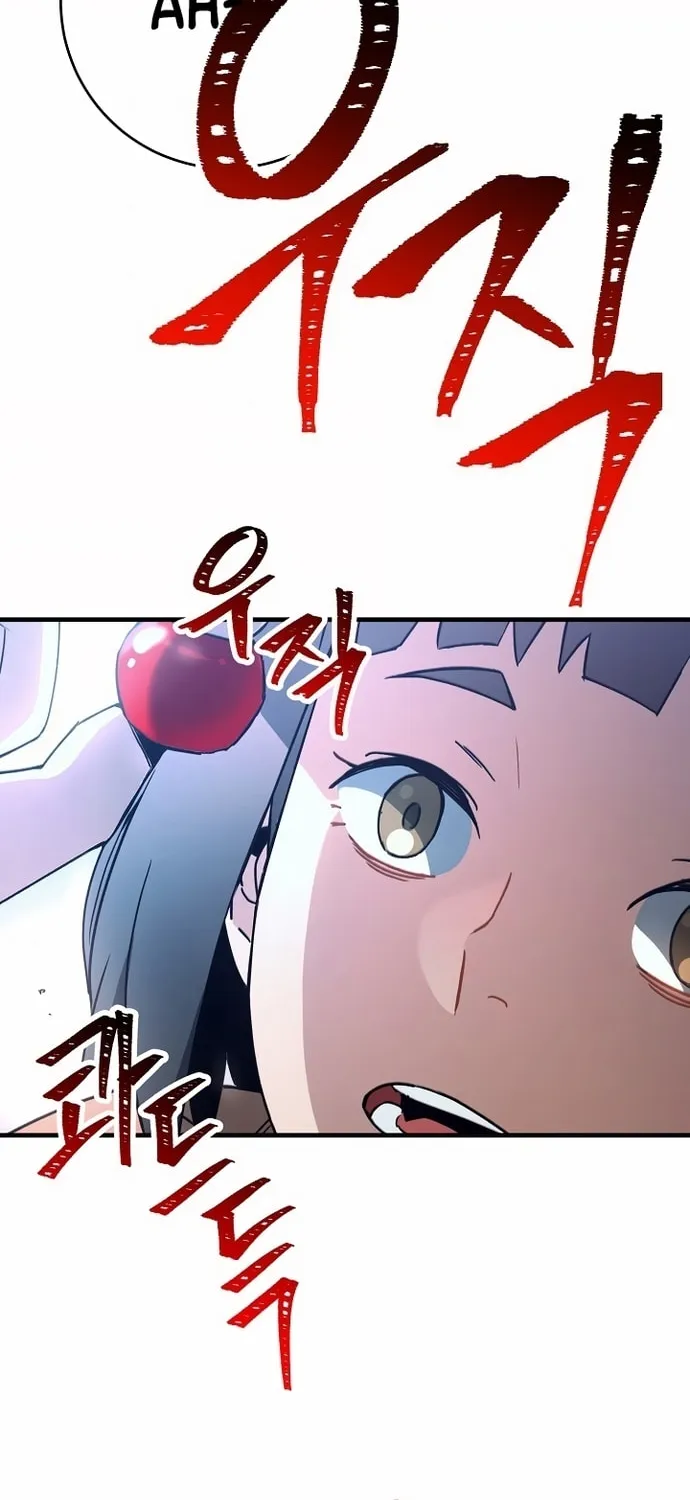 Read The Hero Returns chapter 7 image 7 on Lezhin