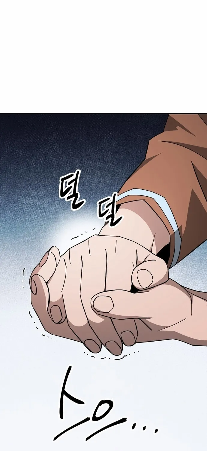 Read The Hero Returns chapter 7 image 74 on Lezhin