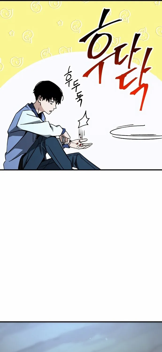Read The Hero Returns chapter 7 image 77 on Lezhin