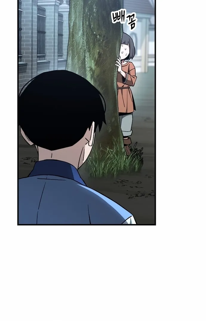 Read The Hero Returns chapter 7 image 79 on Lezhin